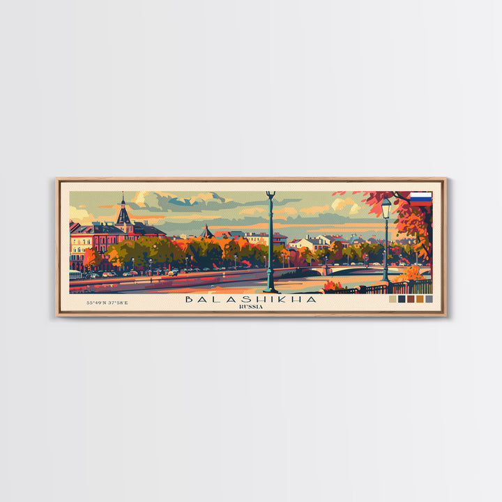 Balashikha Russia Travel Art, City Art, Framed Canvas Print or Metal Wall Art, Europe Travel Poster, Panoramic Wall Art, Extra Wide Wall Art