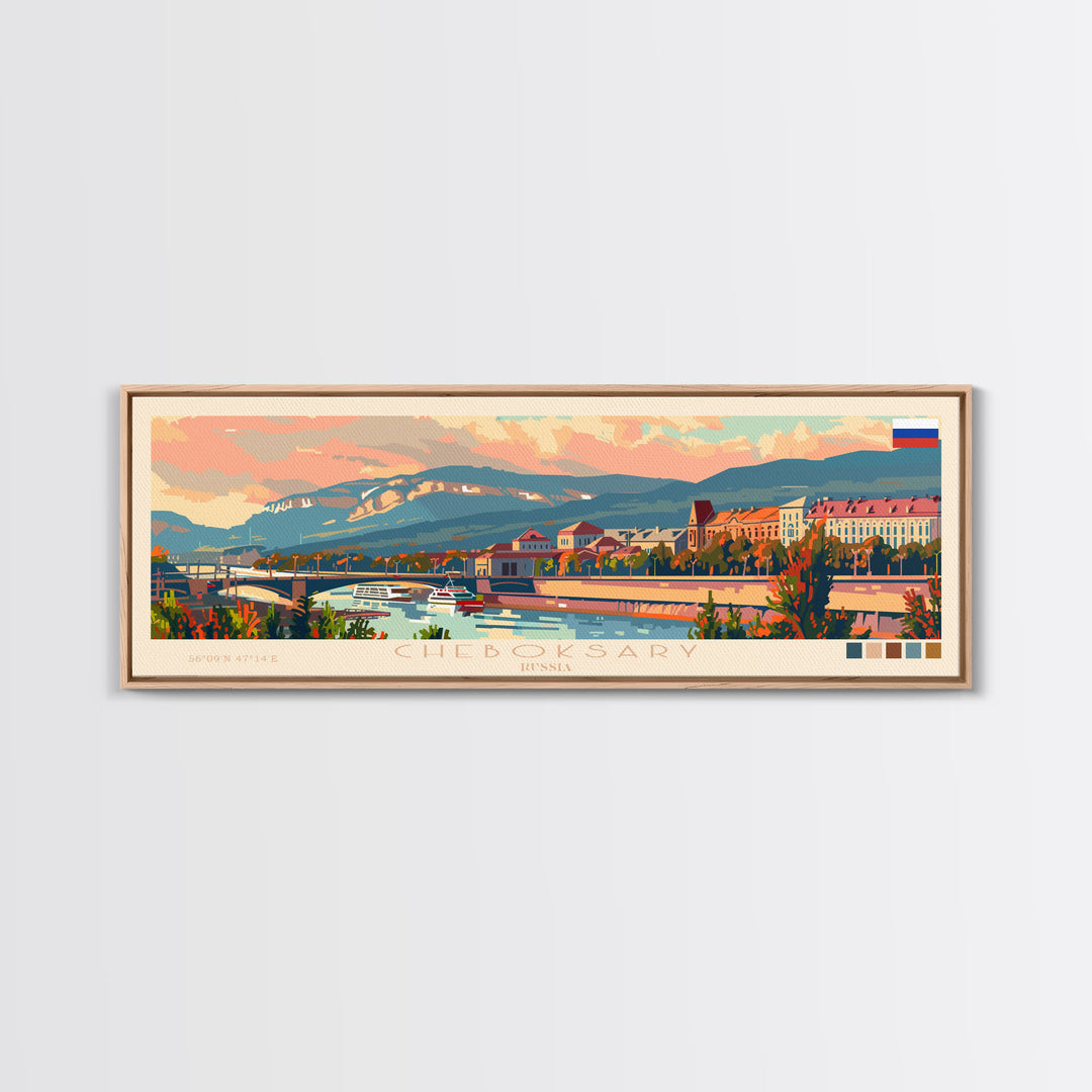 Cheboksary Russia Travel Art, City Art, Framed Canvas Print or Metal Wall Art, Europe Travel Poster, Panoramic Wall Art, Extra Wide Wall Art