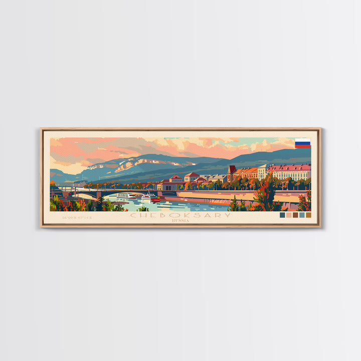 Cheboksary Russia Travel Art, City Art, Framed Canvas Print or Metal Wall Art, Europe Travel Poster, Panoramic Wall Art, Extra Wide Wall Art