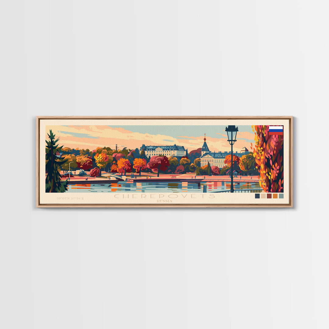 Cherepovets Russia Travel Print Wall Art, Panoramic City Art, Travel Art, Wall Decor, Vacation Gift, Framed Canvas Print Or Metal Art