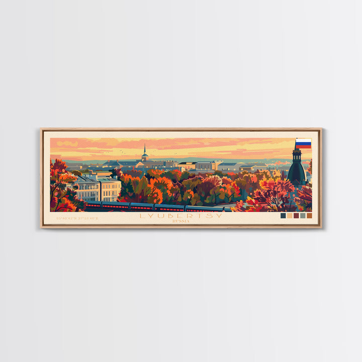 Lyubertsy Russia Travel Art, City Art, Framed Canvas Print or Metal Wall Art, Europe Travel Poster, Panoramic Wall Art, Extra Wide Wall Art