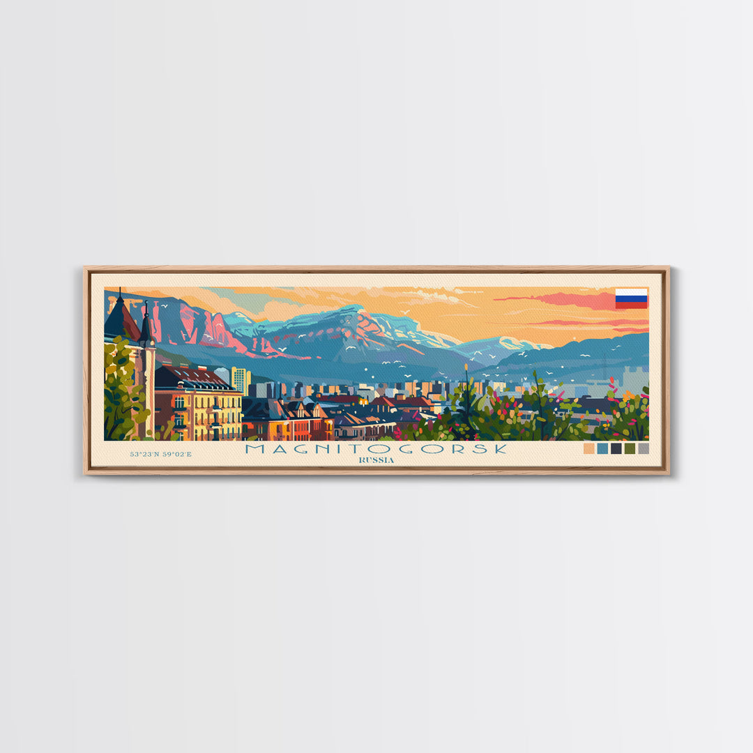 Magnitogorsk Russia Travel Print Wall Art, Panoramic City Art, Travel Art, Wall Decor, Vacation Gift, Framed Canvas Print Or Metal Art