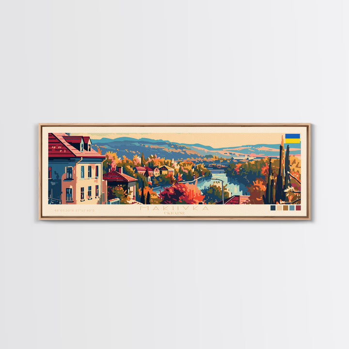 Makiivka Ukraine Panoramic Travel Poster, Framed Canvas Print or Metal Wall Art, Travel Art, Home Decor, Panoramic Painting, Midcentury Art