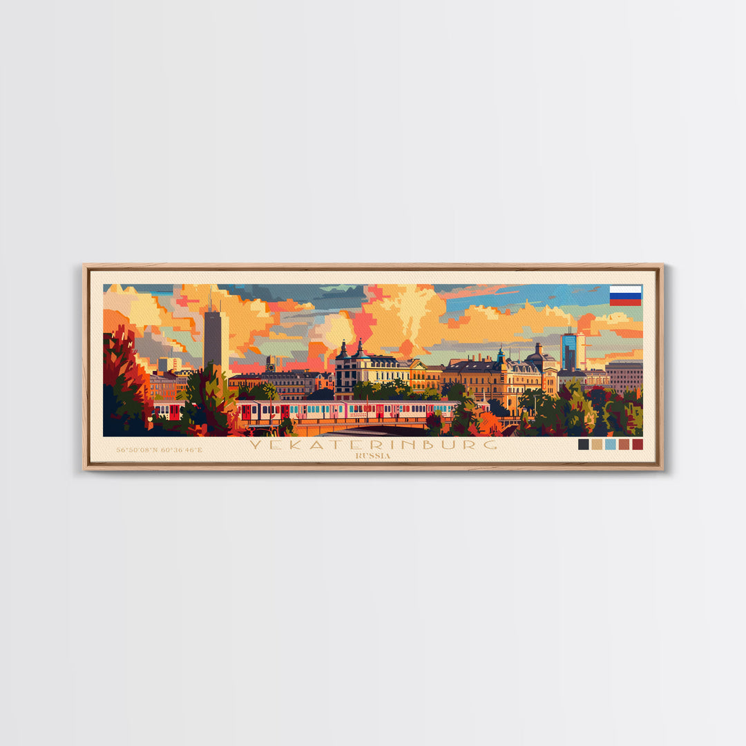 Yekaterinburg Russia Travel Print Wall Art, Panoramic City Art, Travel Art, Wall Decor, Vacation Gift, Framed Canvas Print Or Metal Art