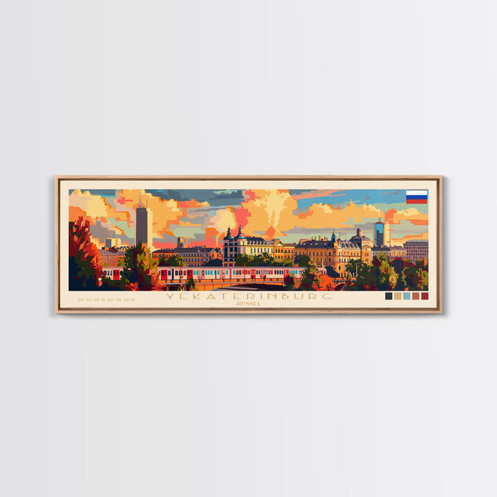 Yekaterinburg Russia Travel Print Wall Art, Panoramic City Art, Travel Art, Wall Decor, Vacation Gift, Framed Canvas Print Or Metal Art