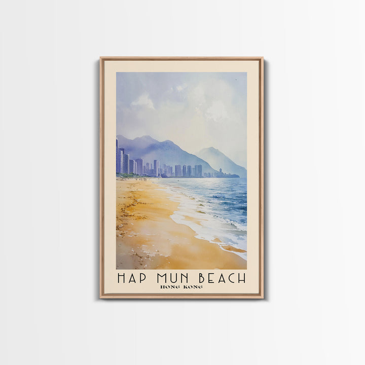 Hap Mun Beach, Hong Kong Watercolor Print, Vacation Gift, Hong Kong Wall Art, Beach Painting, Beach Decor, Beach Or Lakehouse Art