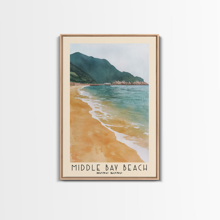 Middle Bay Beach, Hong Kong Watercolor Print, Vacation Gift, Hong Kong Wall Art, Beach Painting, Beach Decor, Large Wall Art, Wood Frame Art