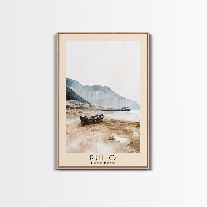 Pui O, Hong Kong Watercolor Print, Vacation Gift, Hong Kong Wall Art, Vacation Wall Art, Vacatation Memories, Beach Decor, Beach Or Lakehouse Art