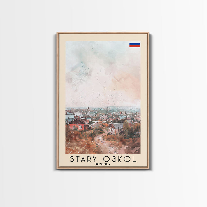 Stary Oskol Russia Travel Poster Framed Canvas Print, Watercolor Painting, Scenic Wall Art, Home Decor, Russian Landscape, Unique Art