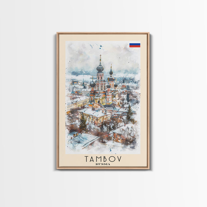 Tambov Russia Travel Poster Framed Canvas Print, Watercolor Painting, Scenic Wall Art, Home Decor, Russian Landscape, Vibrant Decor