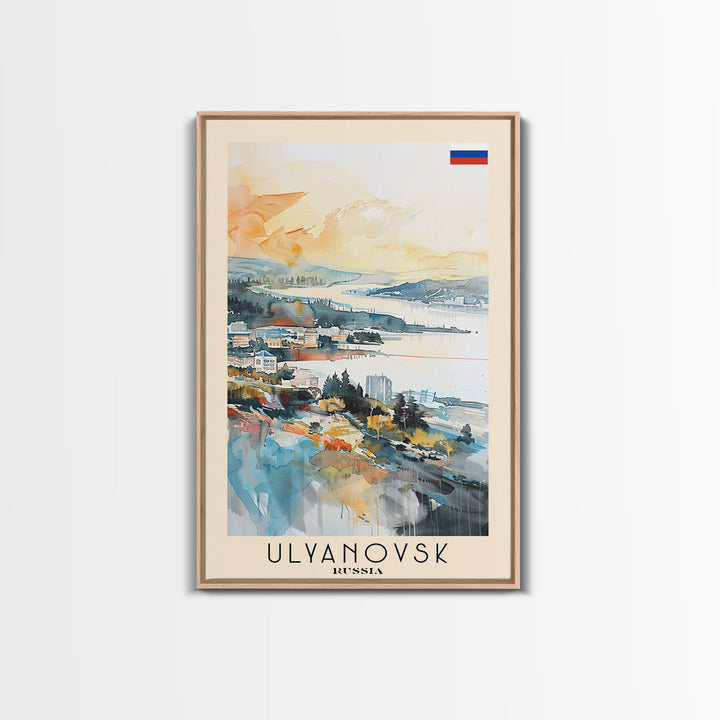 Ulyanovsk Russia Travel Poster Framed Canvas Print, Watercolor Painting, Urban Wall Art, Home Decor, Russian Cityscape, Modern Art