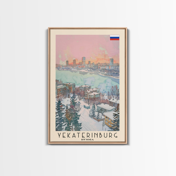 Yekaterinburg Russia Travel Poster Framed Canvas Print, Watercolor Painting, Urban Wall Art, Home Decor, Russian Cityscape, Gift for Him