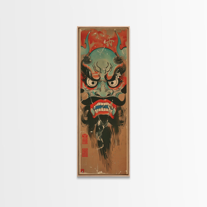 Traditional Japanese Demon Mask Art In Ukiyo-e Style Framed Canvas Print Tall Skinny Cultural Wood Block Wall Decor