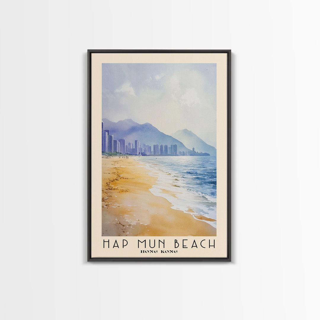 Hap Mun Beach, Hong Kong Watercolor Print, Vacation Gift, Hong Kong Wall Art, Beach Painting, Beach Decor, Beach Or Lakehouse Art