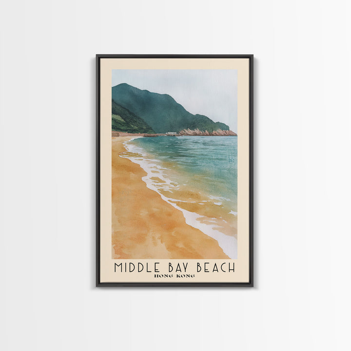 Middle Bay Beach, Hong Kong Watercolor Print, Vacation Gift, Hong Kong Wall Art, Beach Painting, Beach Decor, Large Wall Art, Wood Frame Art