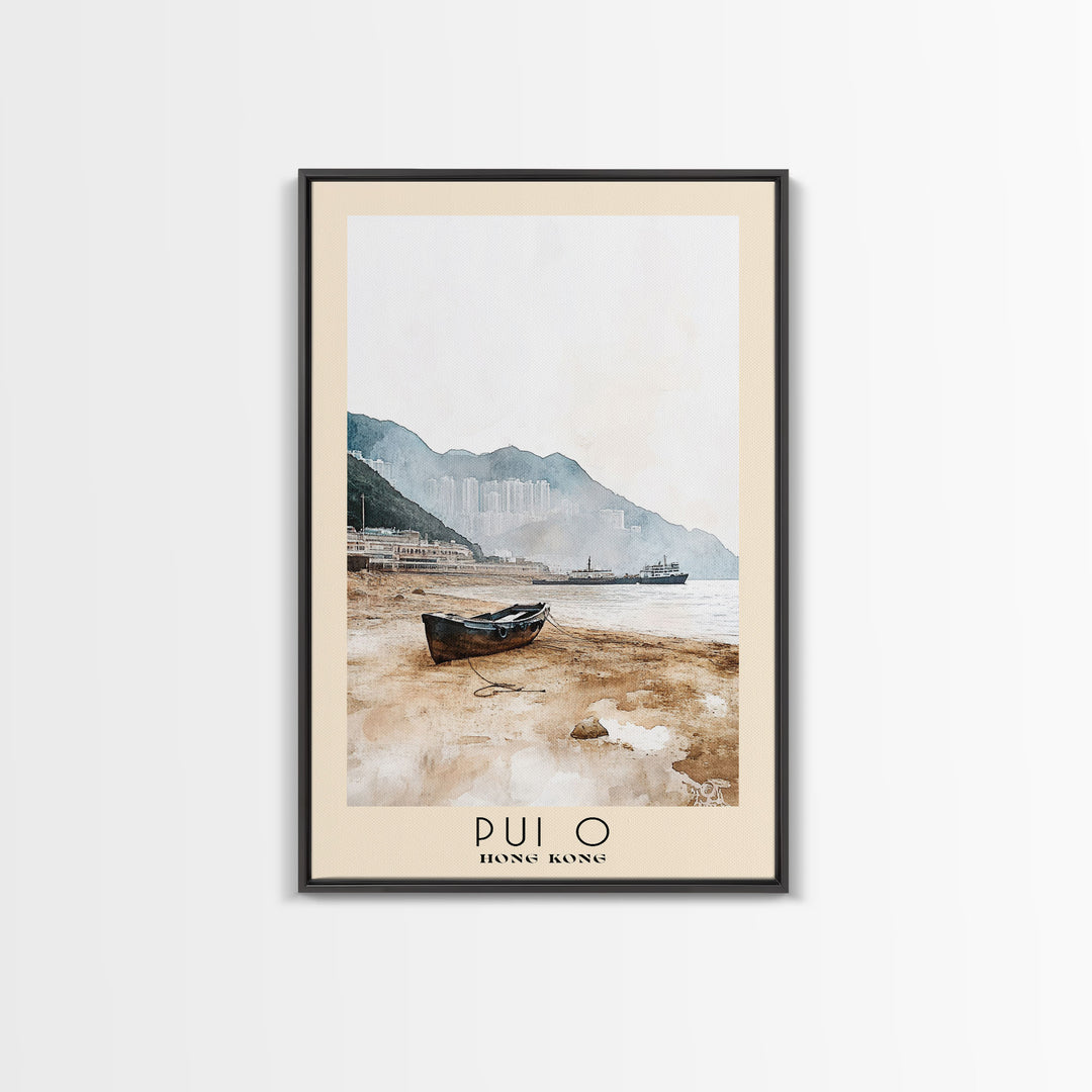 Pui O, Hong Kong Watercolor Print, Vacation Gift, Hong Kong Wall Art, Vacation Wall Art, Vacatation Memories, Beach Decor, Beach Or Lakehouse Art