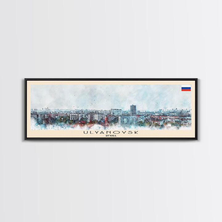 Ulyanovsk Russia Travel Art, City Art, Framed Canvas Print or Metal Wall Art, Europe Travel Poster, Panoramic Wall Art, Extra Wide Wall Art