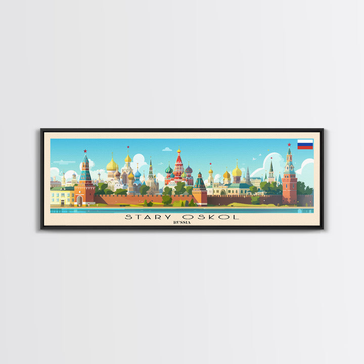 Stary Oskol Russia Travel Print Wall Art, Panoramic City Art, Travel Art, Wall Decor, Vacation Gift, Framed Canvas Print Or Metal Art