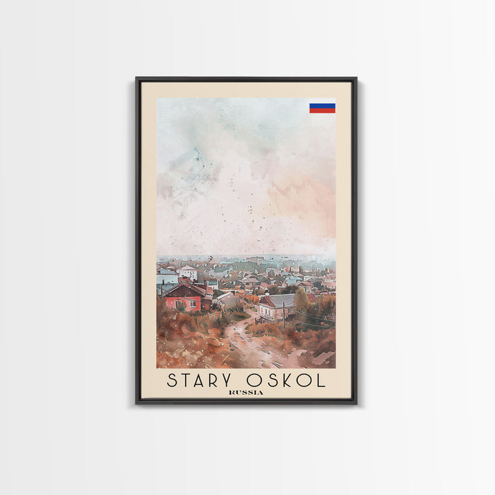 Stary Oskol Russia Travel Poster Framed Canvas Print, Watercolor Painting, Scenic Wall Art, Home Decor, Russian Landscape, Unique Art