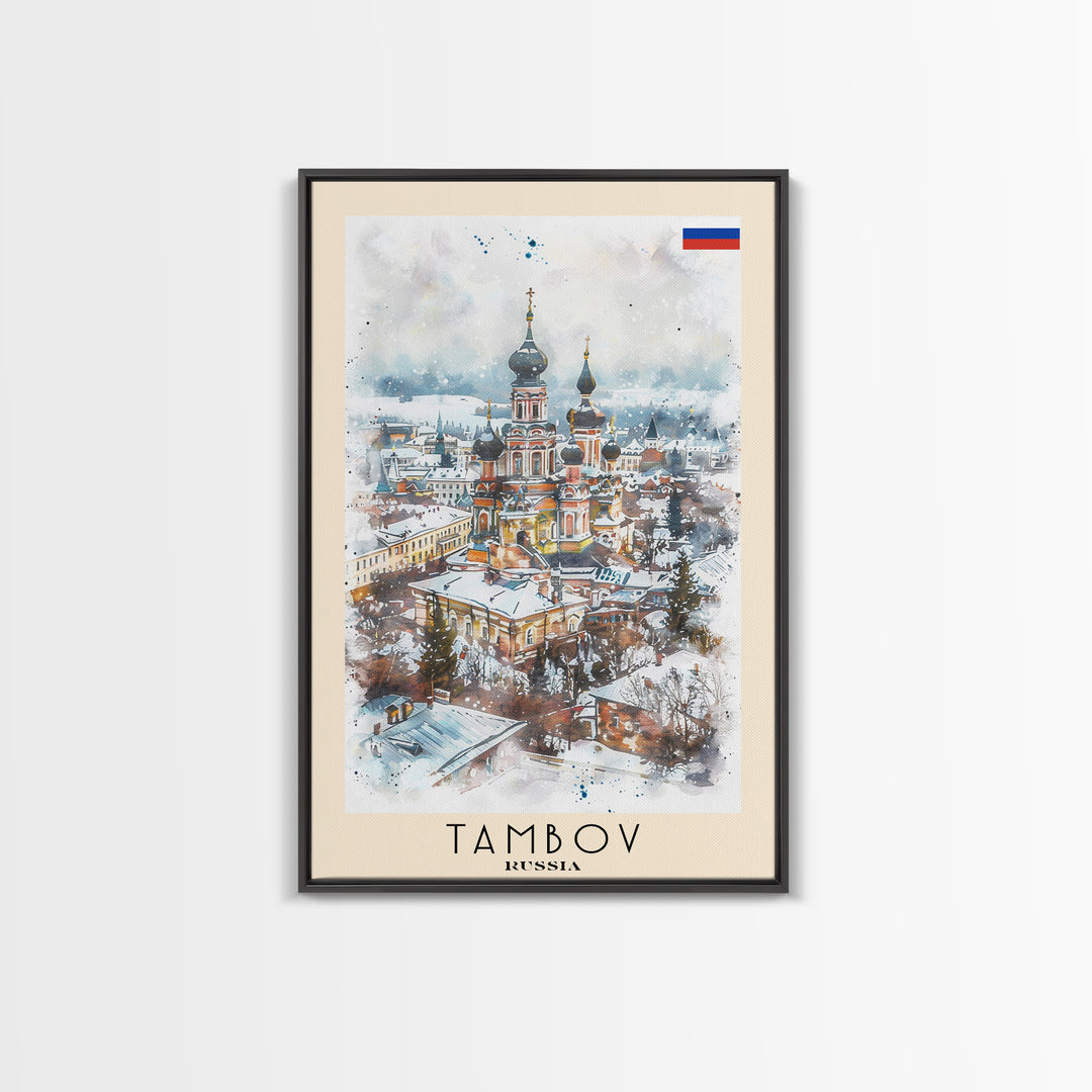 Tambov Russia Travel Poster Framed Canvas Print, Watercolor Painting, Scenic Wall Art, Home Decor, Russian Landscape, Vibrant Decor