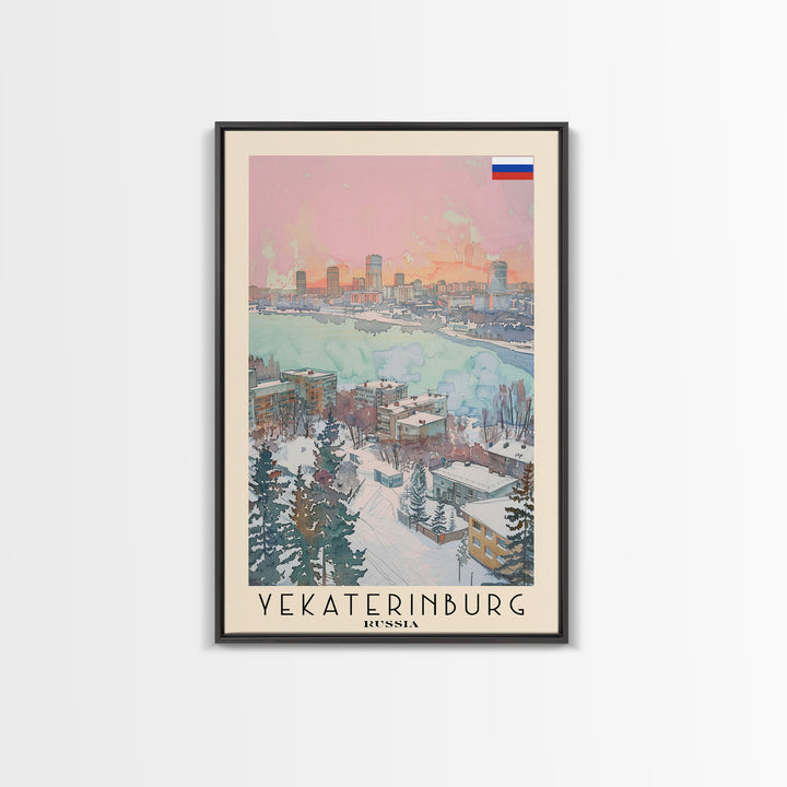 Yekaterinburg Russia Travel Poster Framed Canvas Print, Watercolor Painting, Urban Wall Art, Home Decor, Russian Cityscape, Gift for Him