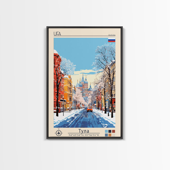 Ufa Russia Travel Poster Framed Canvas Print, Midcentury Modern Art, Pop Art Wall Decor, Living Room Art, Home Decoration