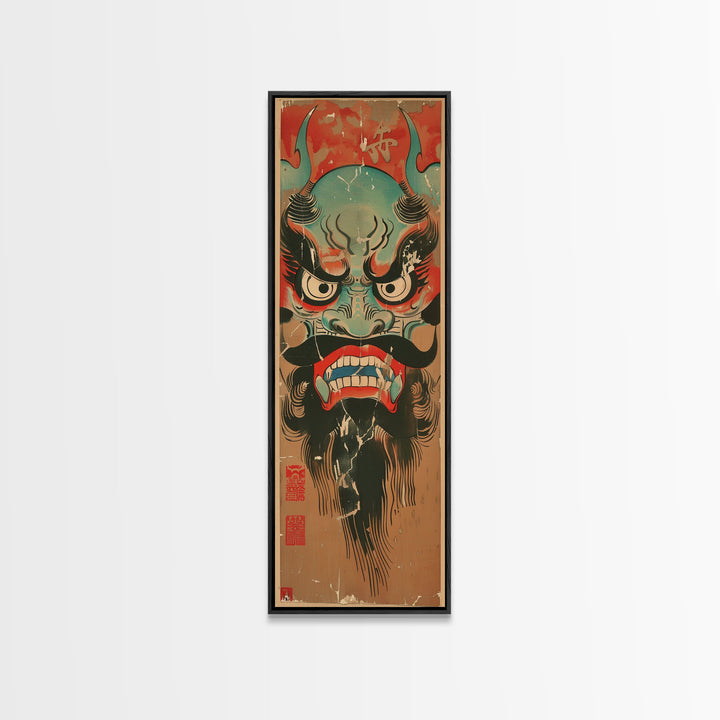 Traditional Japanese Demon Mask Art In Ukiyo-e Style Framed Canvas Print Tall Skinny Cultural Wood Block Wall Decor