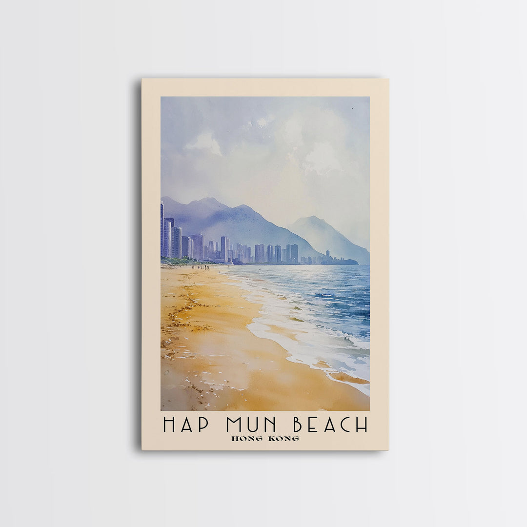 Hap Mun Beach, Hong Kong Watercolor Print, Vacation Gift, Hong Kong Wall Art, Beach Painting, Beach Decor, Beach Or Lakehouse Art