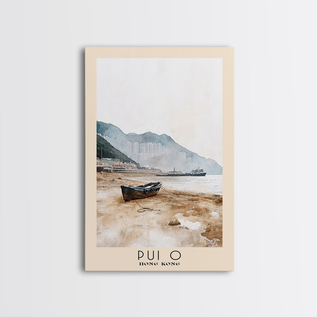 Pui O, Hong Kong Watercolor Print, Vacation Gift, Hong Kong Wall Art, Vacation Wall Art, Vacatation Memories, Beach Decor, Beach Or Lakehouse Art