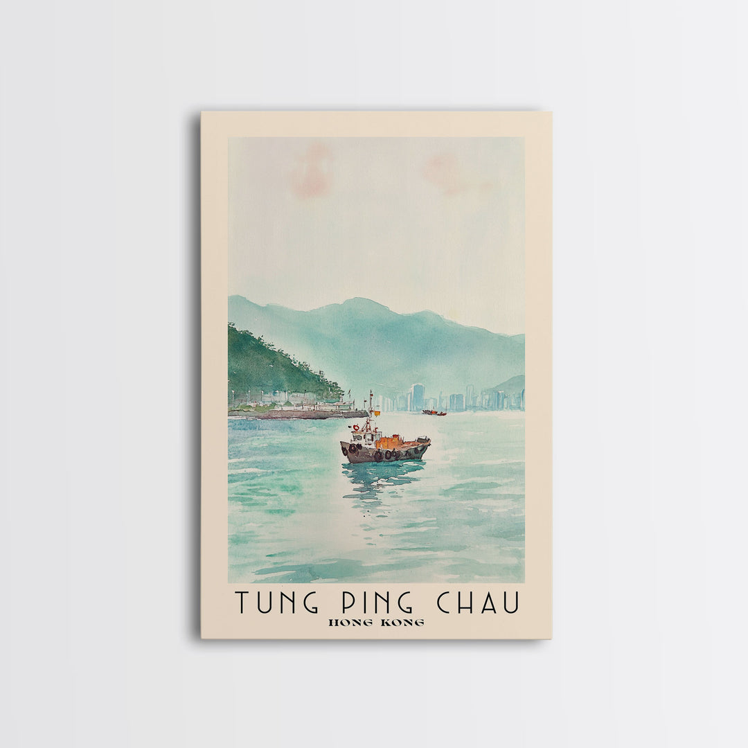 Tung Ping Chau, Hong Kong Watercolor Beach Print, Vacation Gift, Hong Kong Wall Art, Framed Canvas Print, Framed Beach Painting