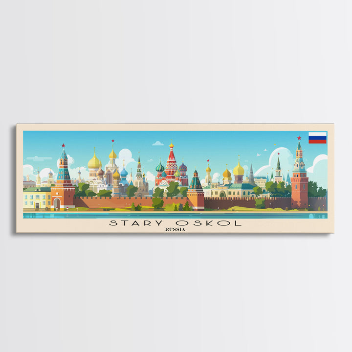 Stary Oskol Russia Travel Print Wall Art, Panoramic City Art, Travel Art, Wall Decor, Vacation Gift, Framed Canvas Print Or Metal Art