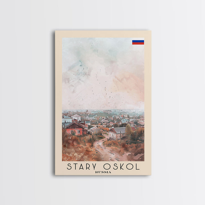 Stary Oskol Russia Travel Poster Framed Canvas Print, Watercolor Painting, Scenic Wall Art, Home Decor, Russian Landscape, Unique Art