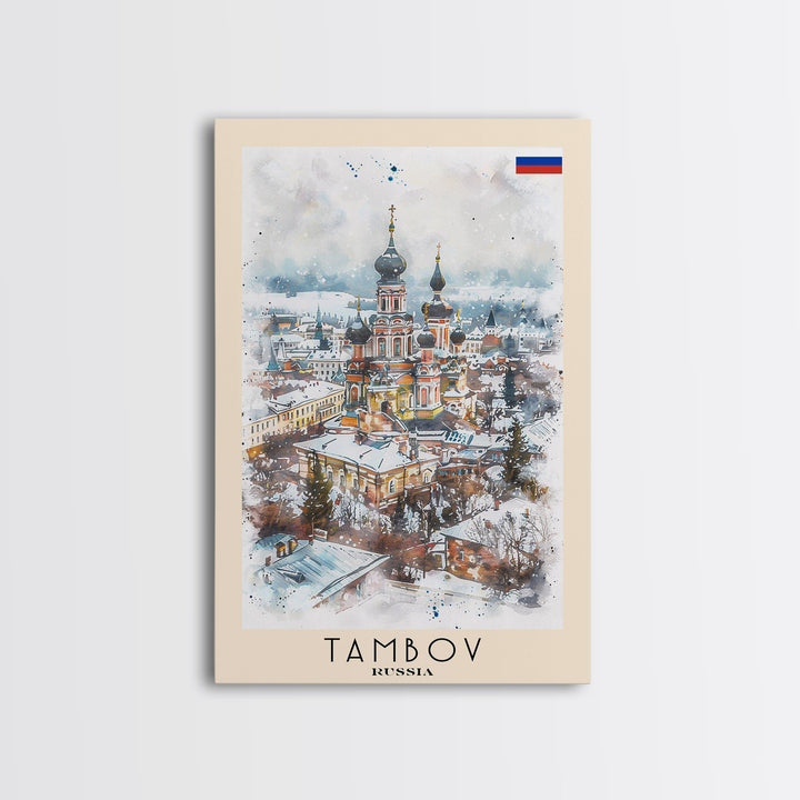 Tambov Russia Travel Poster Framed Canvas Print, Watercolor Painting, Scenic Wall Art, Home Decor, Russian Landscape, Vibrant Decor