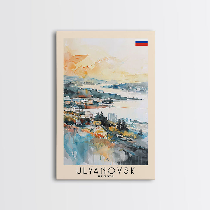 Ulyanovsk Russia Travel Poster Framed Canvas Print, Watercolor Painting, Urban Wall Art, Home Decor, Russian Cityscape, Modern Art