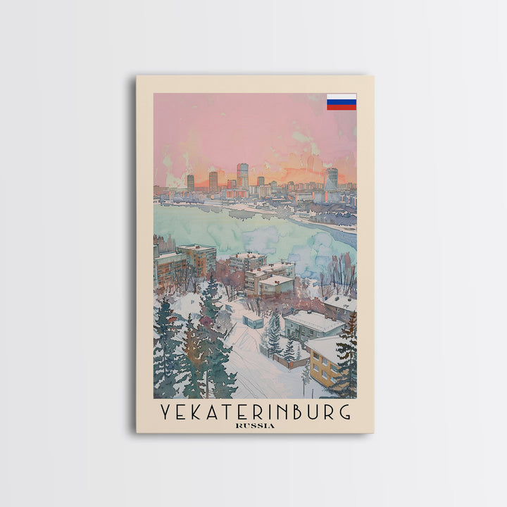 Yekaterinburg Russia Travel Poster Framed Canvas Print, Watercolor Painting, Urban Wall Art, Home Decor, Russian Cityscape, Gift for Him