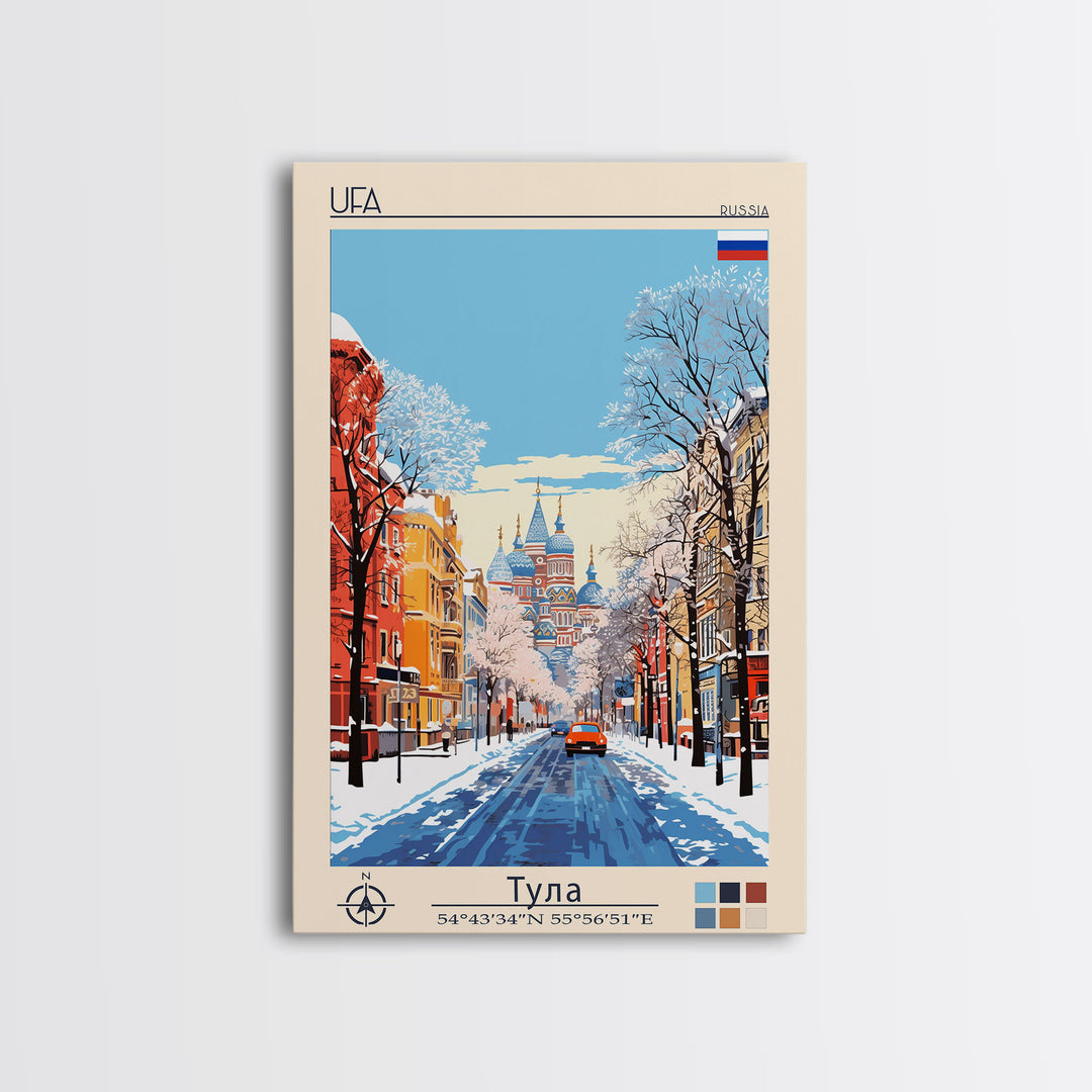 Ufa Russia Travel Poster Framed Canvas Print, Midcentury Modern Art, Pop Art Wall Decor, Living Room Art, Home Decoration