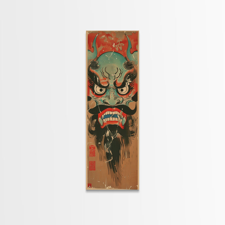 Traditional Japanese Demon Mask Art In Ukiyo-e Style Framed Canvas Print Tall Skinny Cultural Wood Block Wall Decor