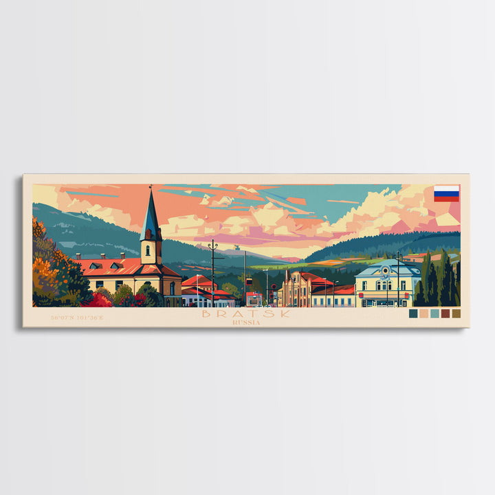 Bratsk Russia Travel Print Wall Art, Panoramic City Art, Travel Art, Wall Decor, Vacation Gift, Framed Canvas Print Or Metal Art