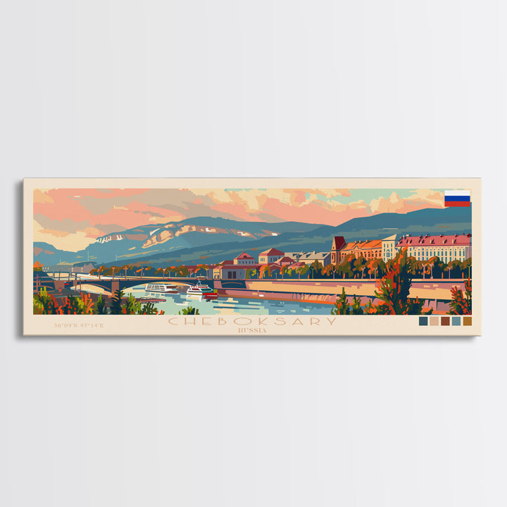 Cheboksary Russia Travel Art, City Art, Framed Canvas Print or Metal Wall Art, Europe Travel Poster, Panoramic Wall Art, Extra Wide Wall Art