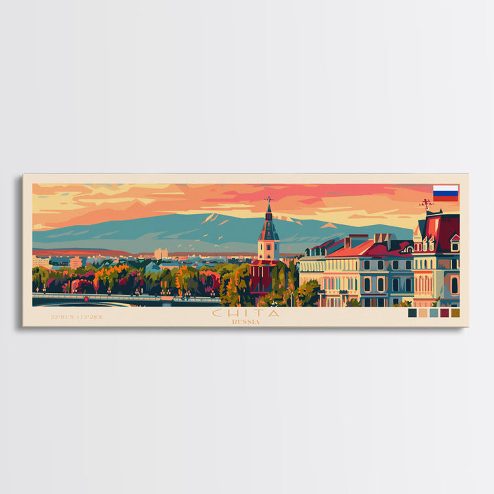 Chita Russia Travel Print Wall Art, Panoramic City Art, Travel Art, Wall Decor, Vacation Gift, Framed Canvas Print Or Metal Art