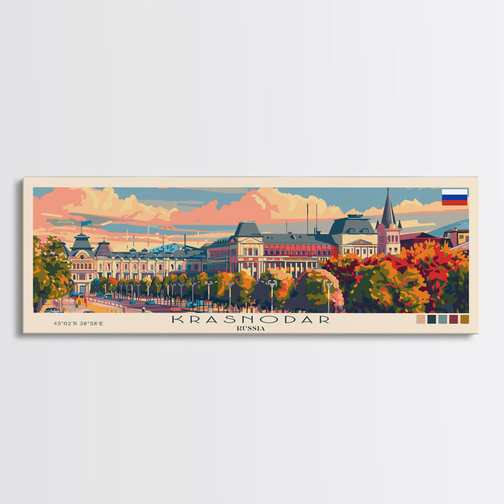 Krasnodar Russia Travel Print Wall Art, Panoramic City Art, Travel Art, Wall Decor, Vacation Gift, Framed Canvas Print Or Metal Art