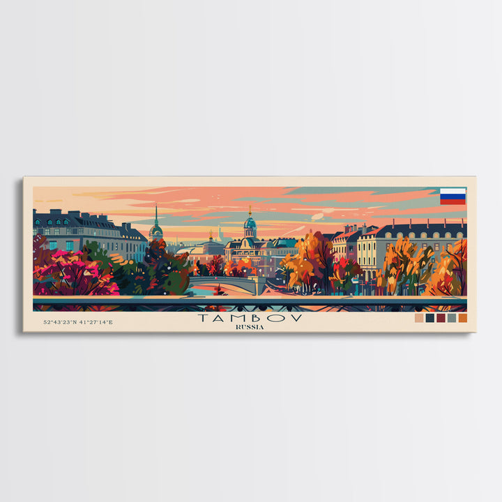 Tambov Russia Wall Art, Panoramic Travel Poster, Panoramic Framed Canvas Print, City Wall Art, Wall Hanging Home Decor, Travel Art