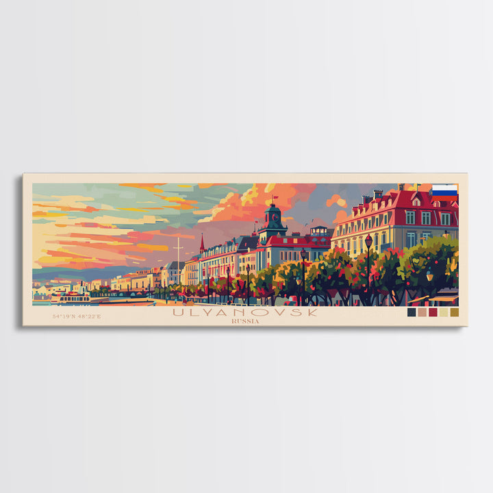 Ulyanovsk Russia Travel Art, City Art, Framed Canvas Print or Metal Wall Art, Europe Travel Poster, Panoramic Wall Art, Extra Wide Wall Art