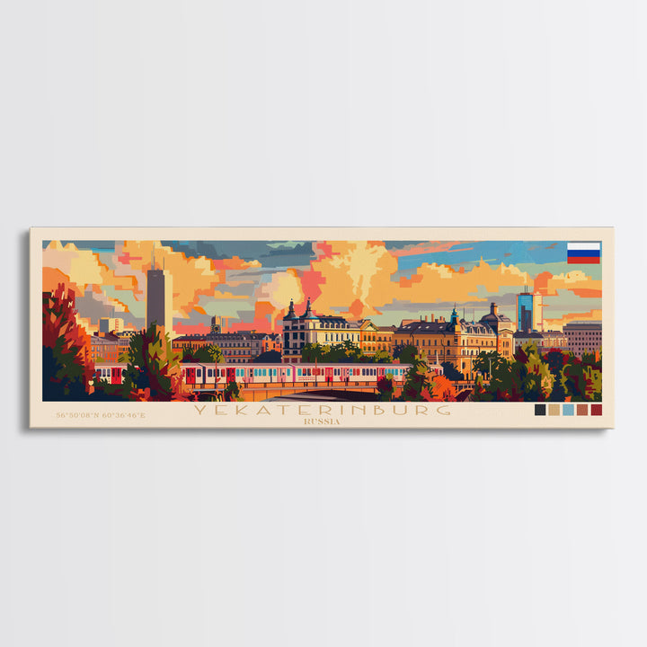 Yekaterinburg Russia Travel Print Wall Art, Panoramic City Art, Travel Art, Wall Decor, Vacation Gift, Framed Canvas Print Or Metal Art