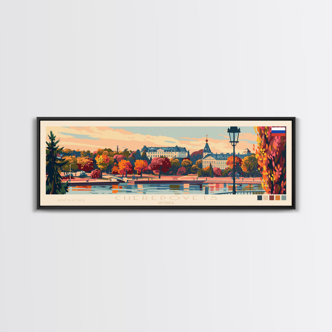 Cherepovets Russia Travel Print Wall Art, Panoramic City Art, Travel Art, Wall Decor, Vacation Gift, Framed Canvas Print Or Metal Art