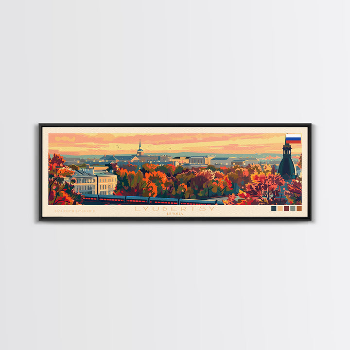 Lyubertsy Russia Travel Art, City Art, Framed Canvas Print or Metal Wall Art, Europe Travel Poster, Panoramic Wall Art, Extra Wide Wall Art