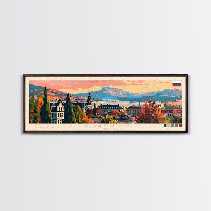 Shakhty Russia Panoramic Travel Poster, Framed Canvas Print or Metal Wall Art, Travel Art, Home Decor, Panoramic Painting, Midcentury Art