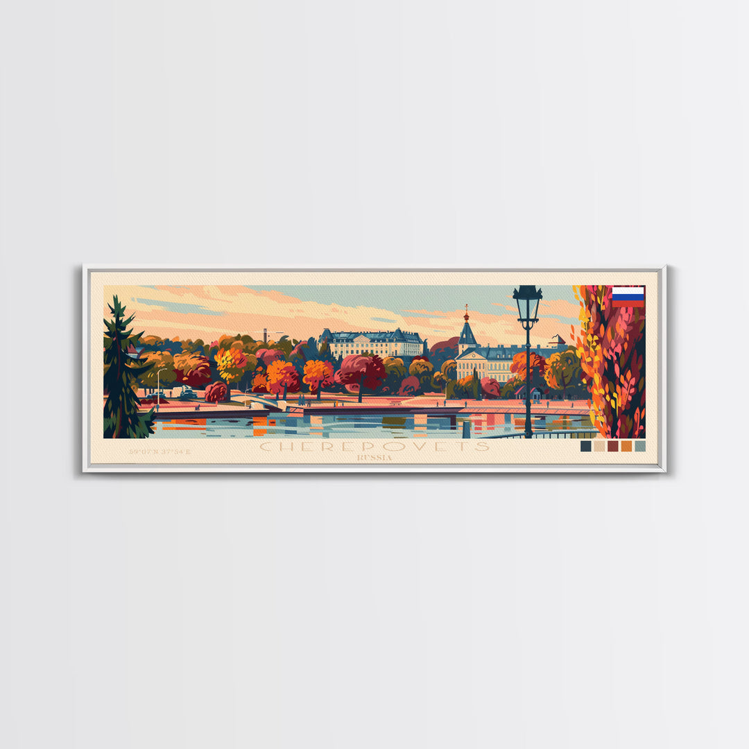 Cherepovets Russia Travel Print Wall Art, Panoramic City Art, Travel Art, Wall Decor, Vacation Gift, Framed Canvas Print Or Metal Art