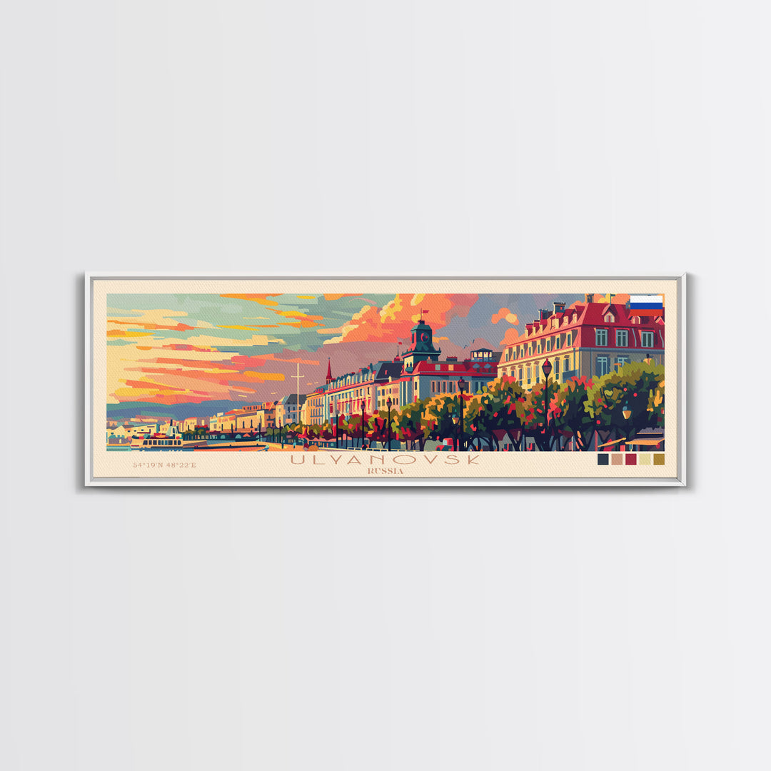 Ulyanovsk Russia Travel Art, City Art, Framed Canvas Print or Metal Wall Art, Europe Travel Poster, Panoramic Wall Art, Extra Wide Wall Art