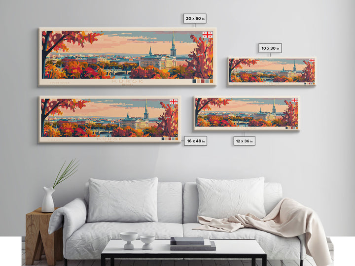 Kursk Russia Travel Art, City Art, Framed Canvas Print or Metal Wall Art, Europe Travel Poster, Panoramic Wall Art, Extra Wide Wall Art